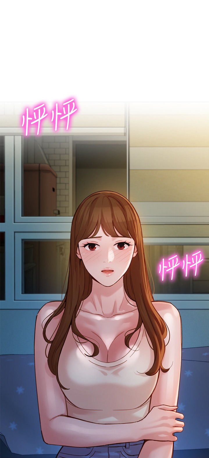 Stargram Goddess - Chapter 40 [photo 42] - MangaPorn