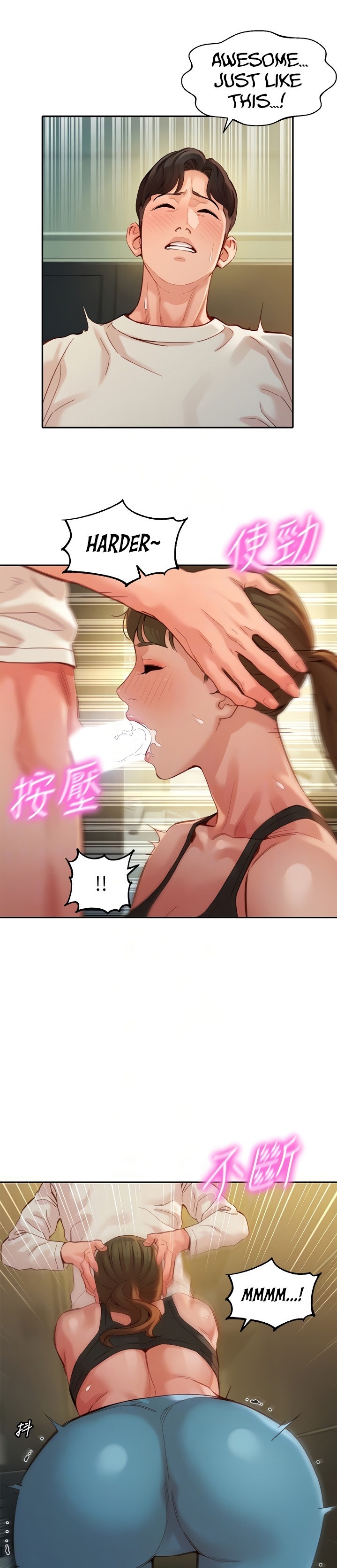 Stargram Goddess - Chapter 46 [photo 12] - MangaPorn