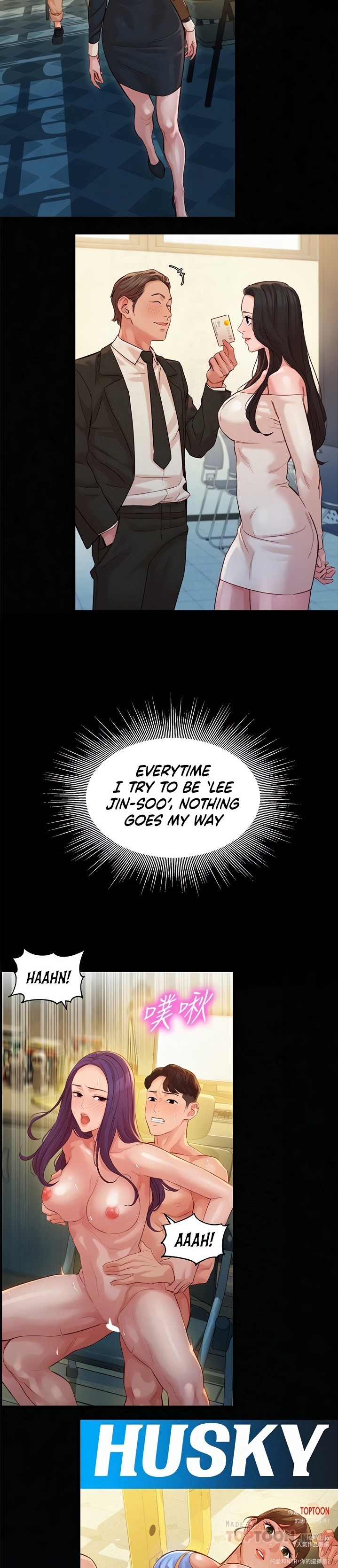 Stargram Goddess - Chapter 46 [photo 17] - MangaPorn