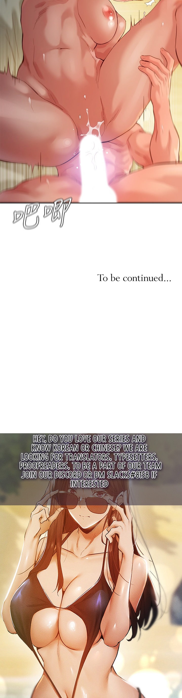 Stargram Goddess - Chapter 46 [photo 29] - MangaPorn