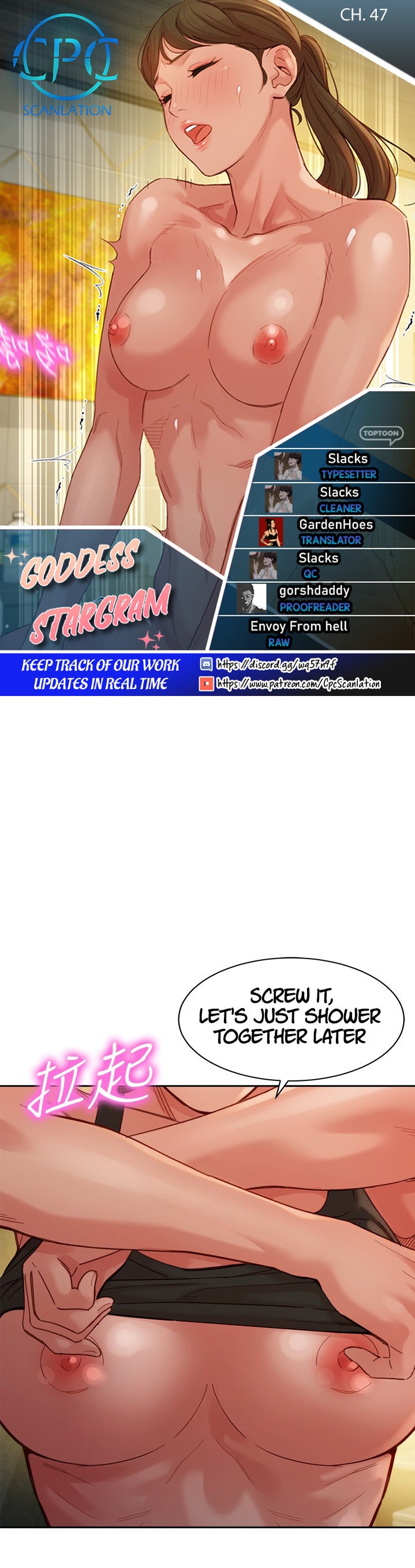 Stargram Goddess - Chapter 47 [photo 1] - MangaPorn