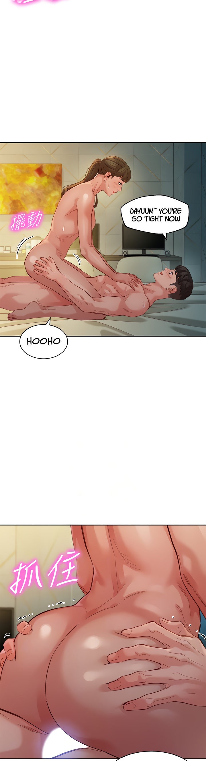 Stargram Goddess - Chapter 47 [photo 18] - MangaPorn