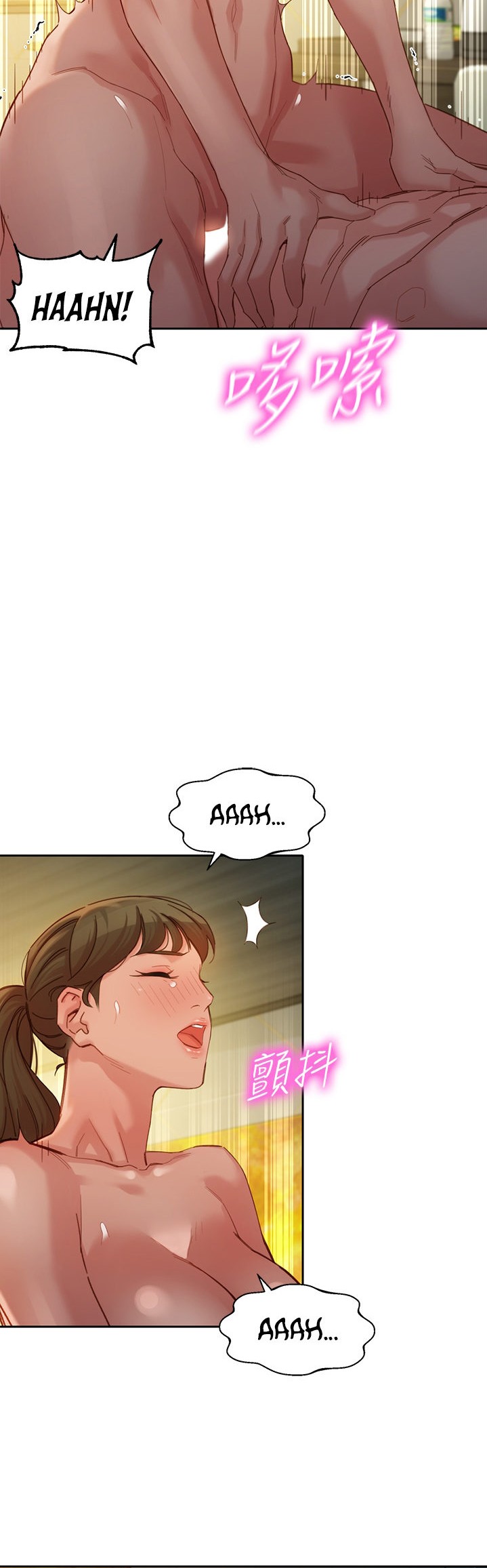 Stargram Goddess - Chapter 47 [photo 24] - MangaPorn