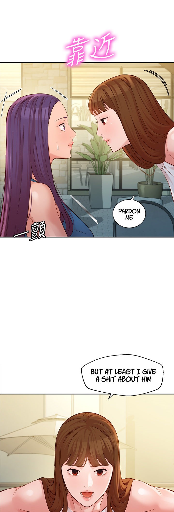 Stargram Goddess - Chapter 47 [photo 35] - MangaPorn