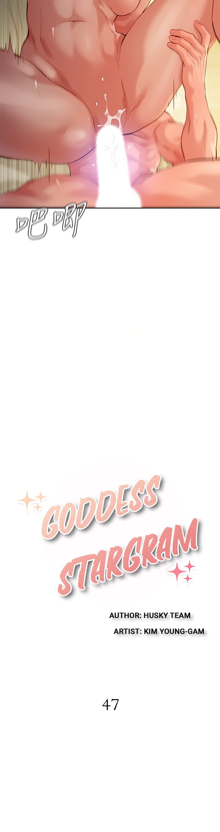 Stargram Goddess - Chapter 47 [photo 4] - MangaPorn