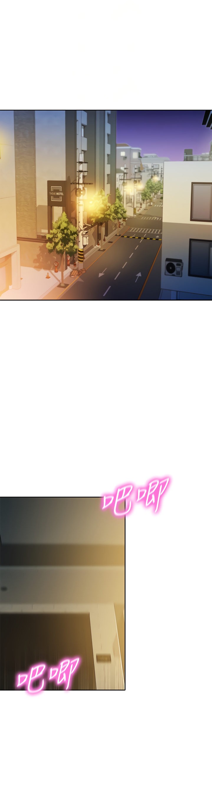 Stargram Goddess - Chapter 47 [photo 5] - MangaPorn