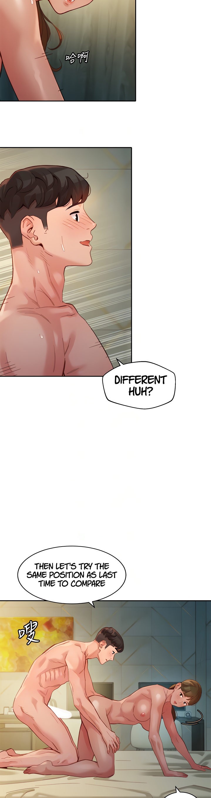 Stargram Goddess - Chapter 47 [photo 8] - MangaPorn