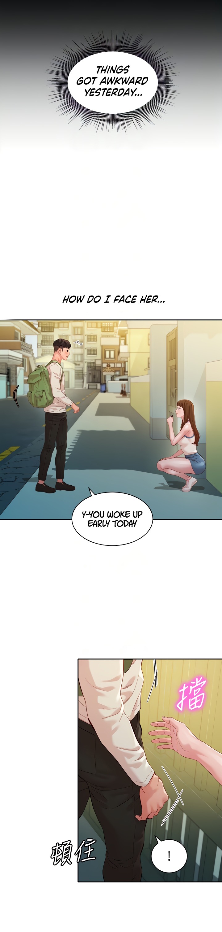 Stargram Goddess - Chapter 48 [photo 10] - MangaPorn