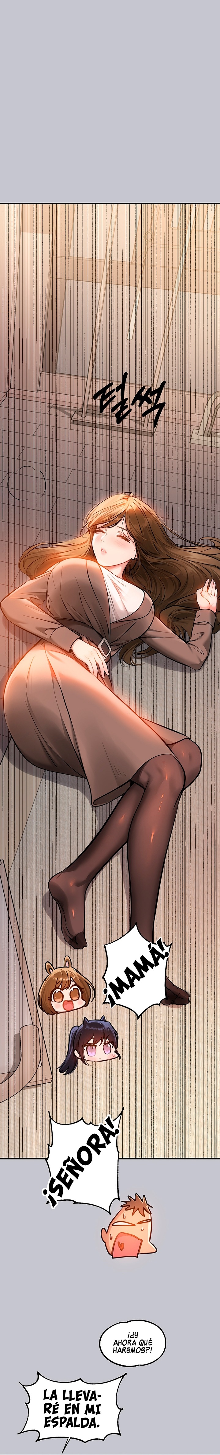 The Owner Of A Building Raw - Chapter 89 [photo 26] - MangaPorn