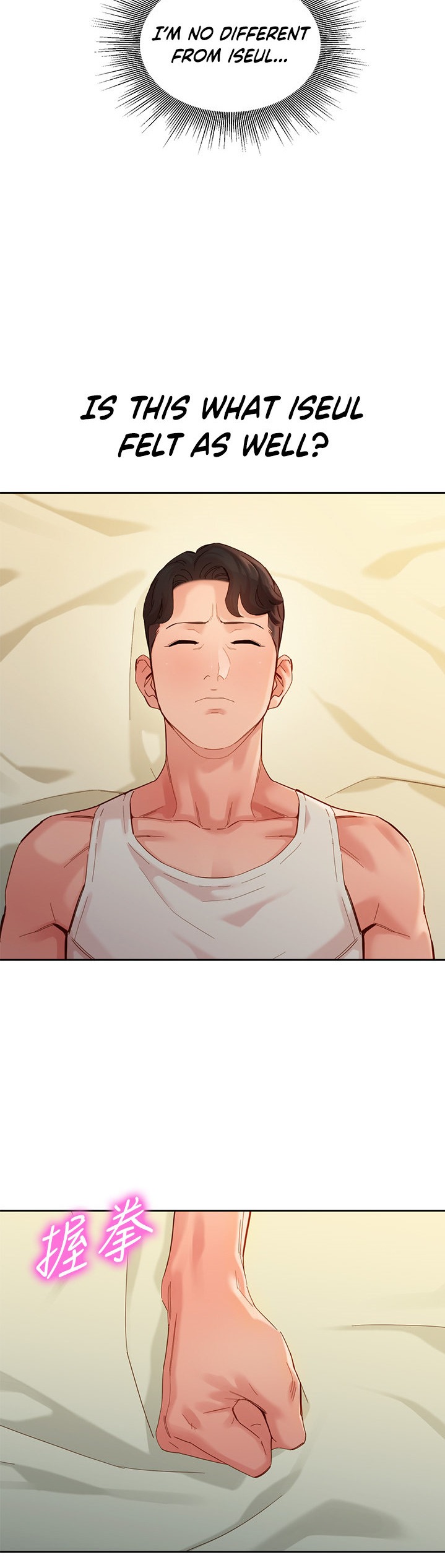 Stargram Goddess - Chapter 49 [photo 23] - MangaPorn