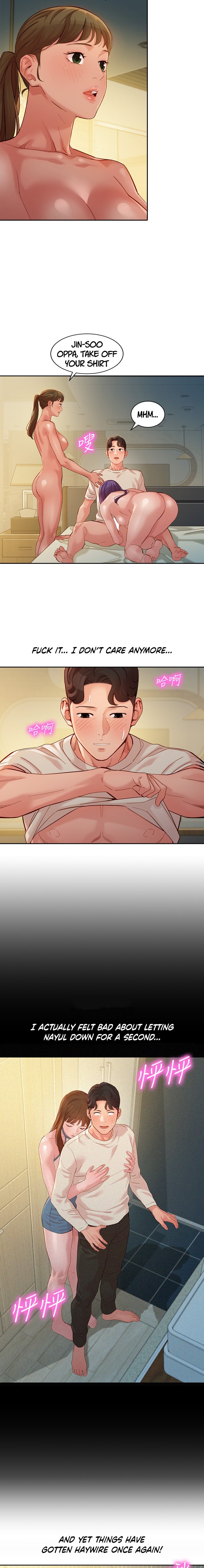 Stargram Goddess - Chapter 51 [photo 12] - MangaPorn