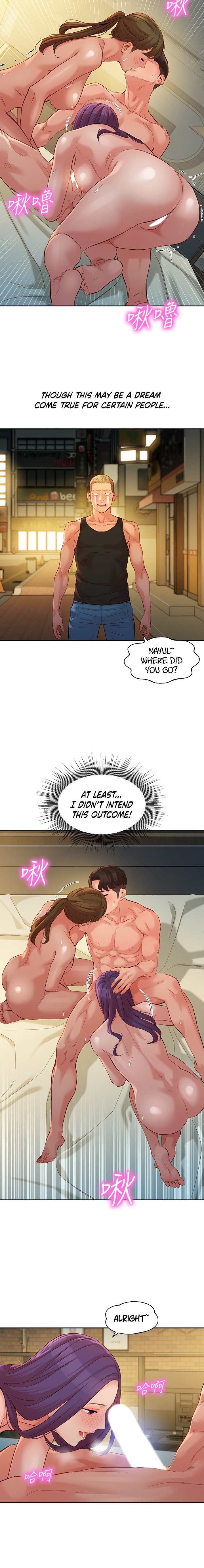 Stargram Goddess - Chapter 51 [photo 13] - MangaPorn