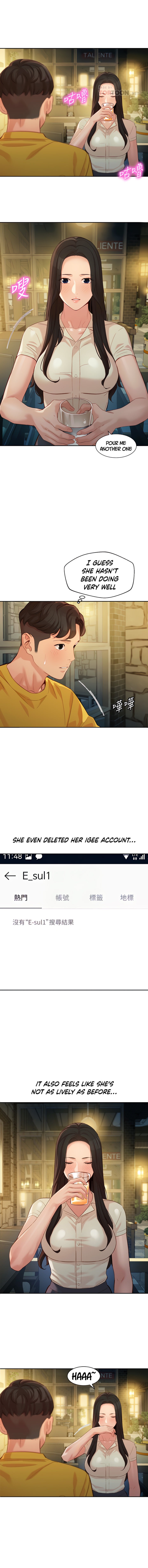 Stargram Goddess - Chapter 55 [photo 7] - MangaPorn