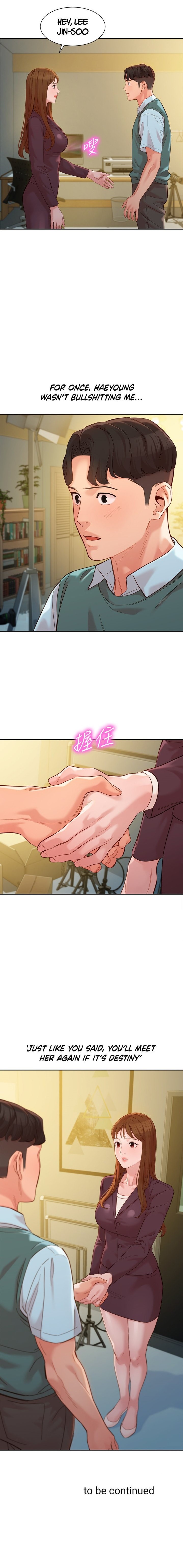 Stargram Goddess - Chapter 57 [photo 15] - MangaPorn