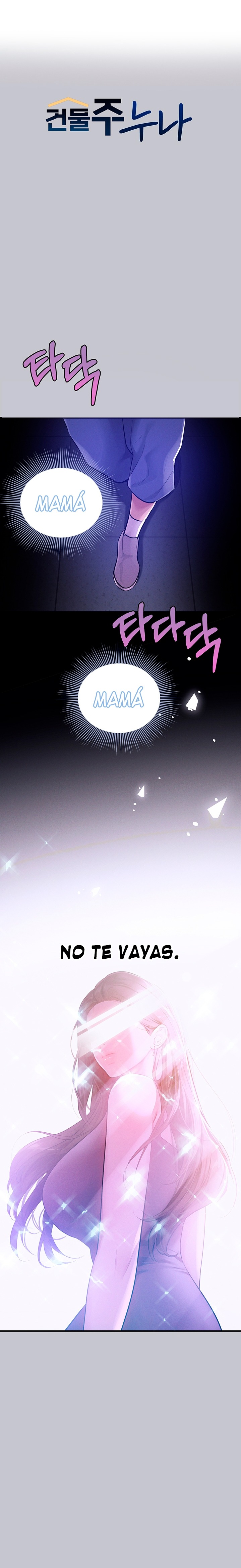 The Owner Of A Building Raw - Chapter 90 [photo 1] - MangaPorn