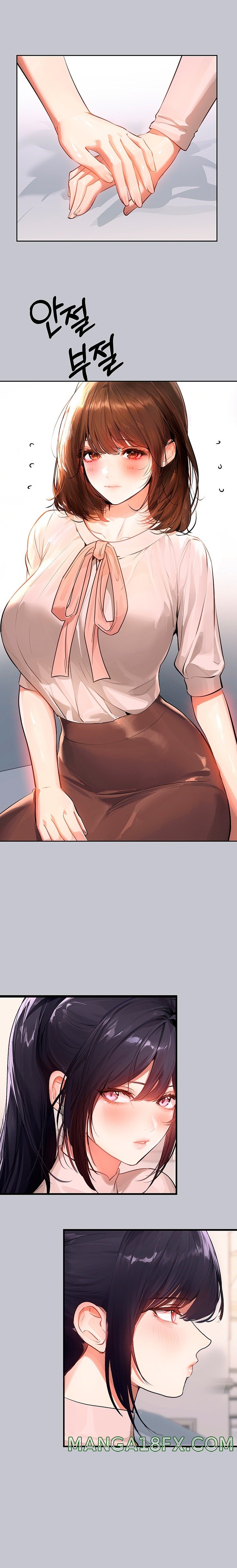 The Owner Of A Building Raw - Chapter 90 [photo 10] - MangaPorn