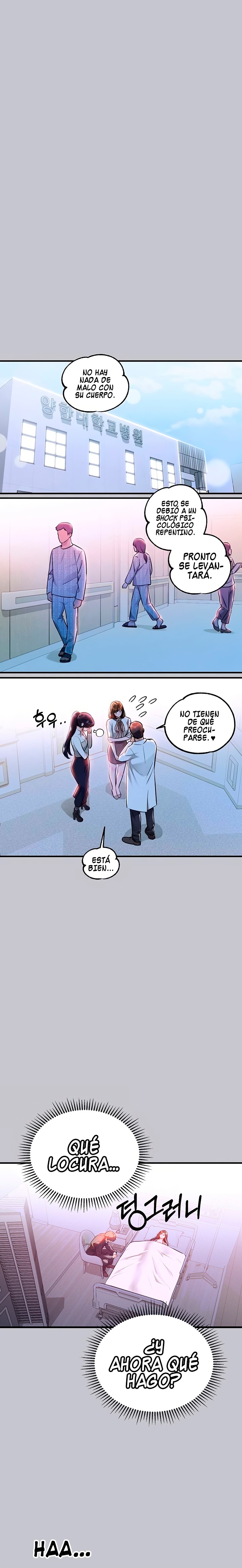 The Owner Of A Building Raw - Chapter 90 [photo 2] - MangaPorn