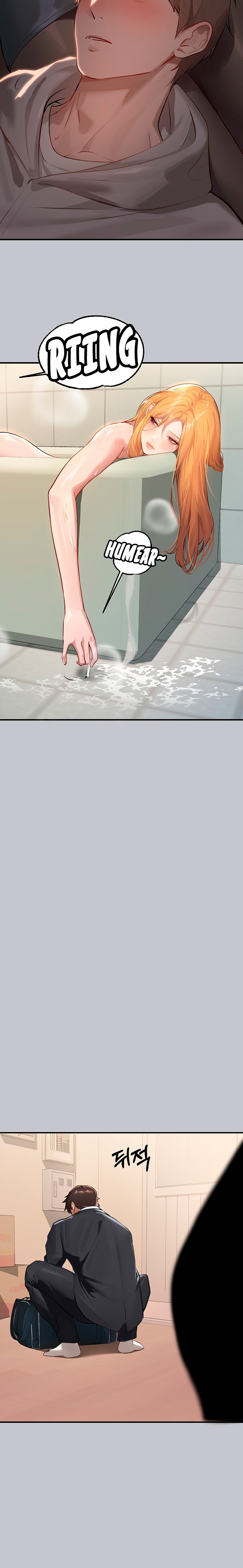 The Owner Of A Building Raw - Chapter 90 [photo 26] - MangaPorn