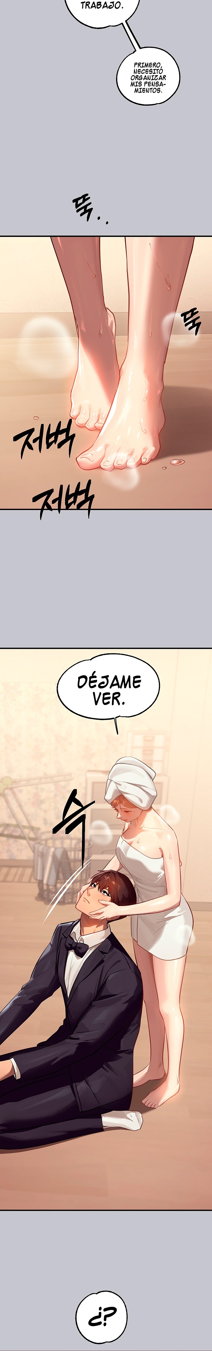 The Owner Of A Building Raw - Chapter 90 [photo 28] - MangaPorn