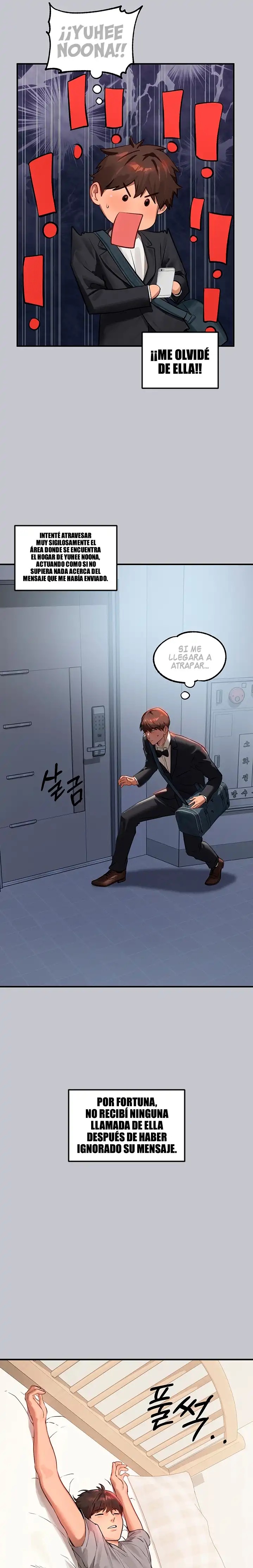 The Owner Of A Building Raw - Chapter 91 [photo 12] - MangaPorn