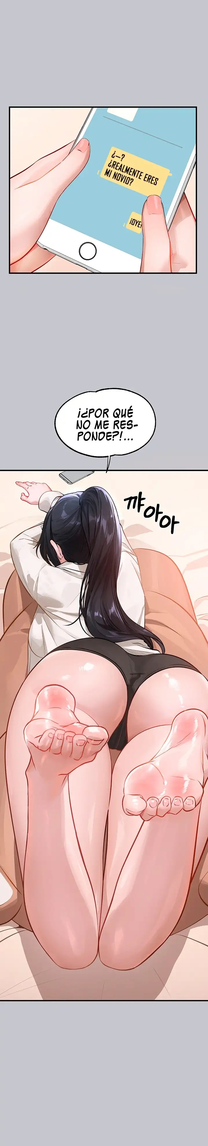 The Owner Of A Building Raw - Chapter 91 [photo 23] - MangaPorn