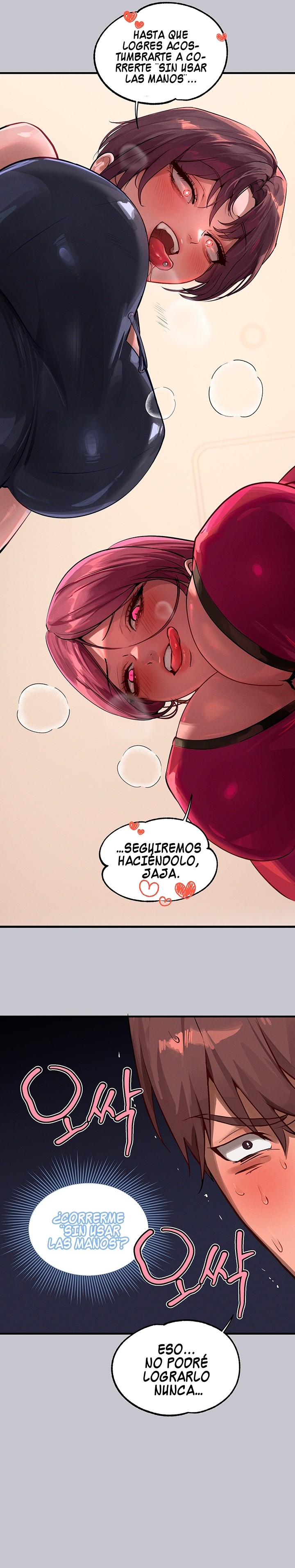 The Owner Of A Building Raw - Chapter 92 [photo 25] - MangaPorn