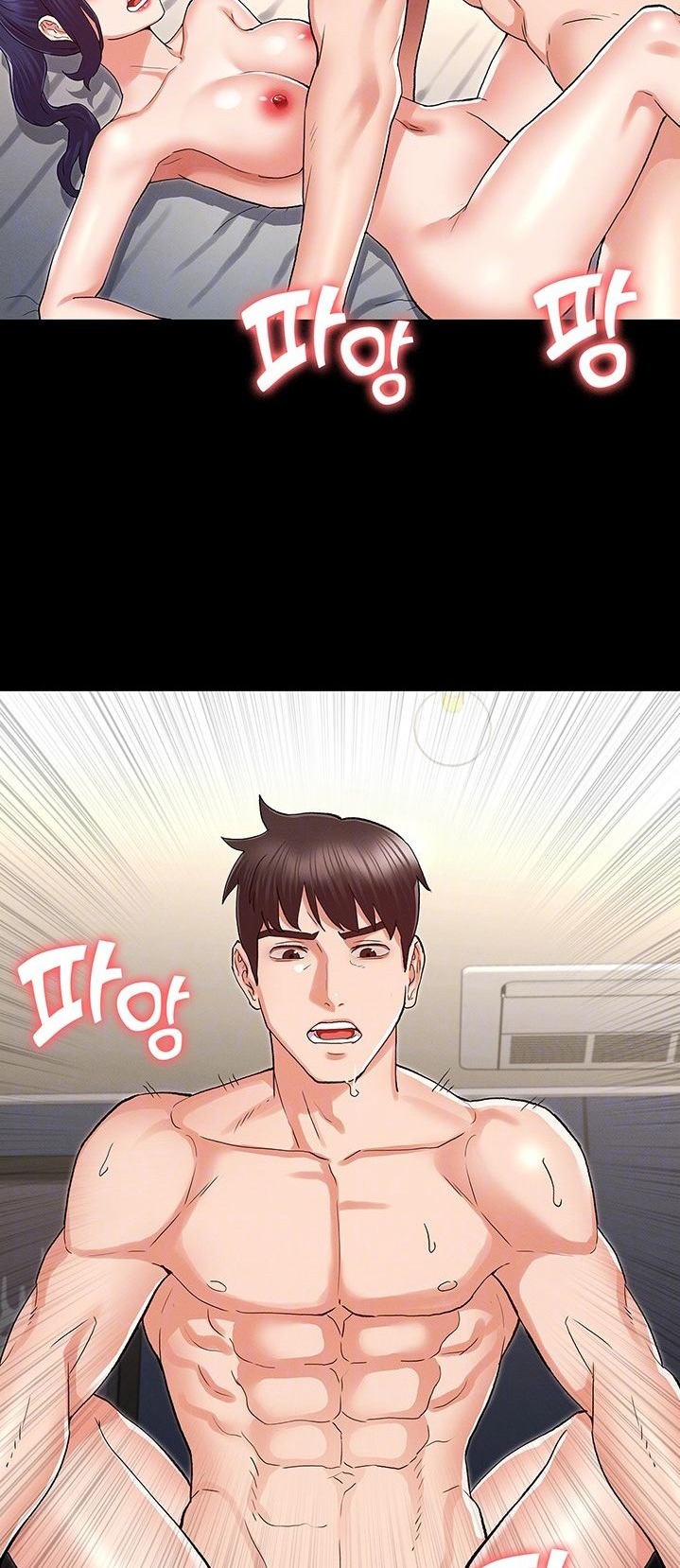 Teacher Punishment - Chapter 35 [photo 17] - MangaPorn