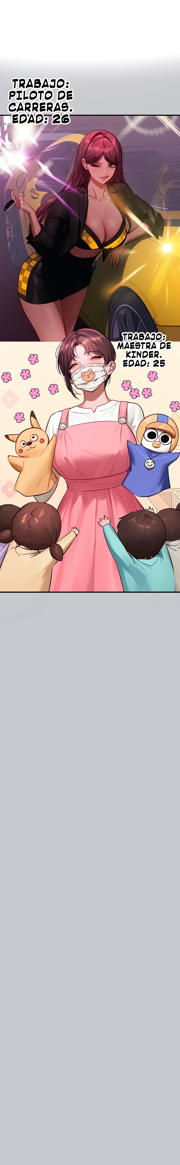 The Owner Of A Building Raw - Chapter 94 [photo 1] - MangaPorn