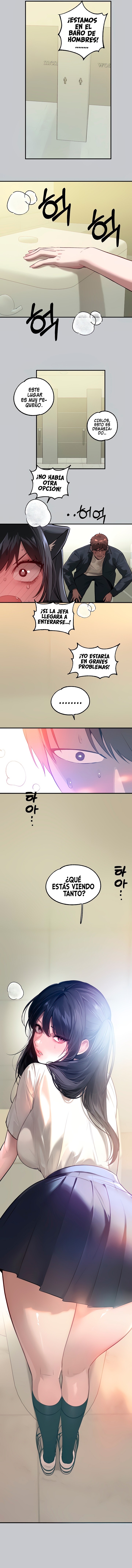 The Owner Of A Building Raw - Chapter 96 [photo 17] - MangaPorn