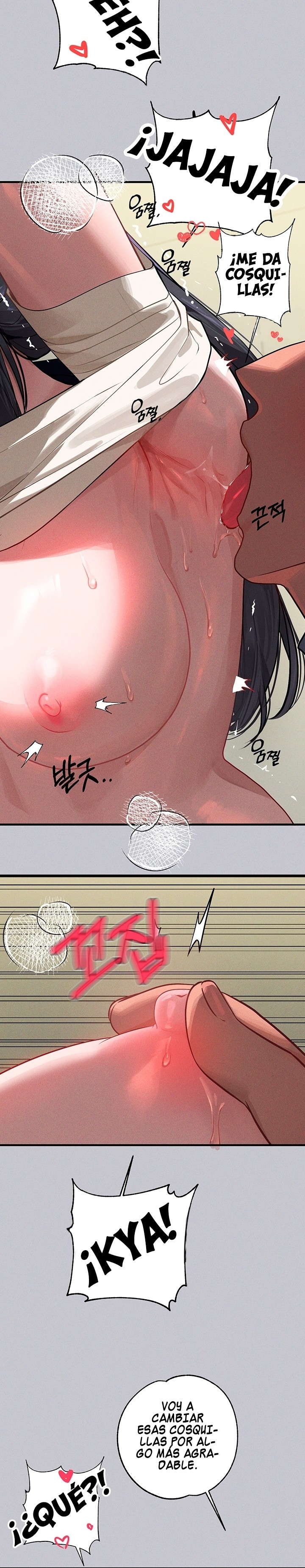 The Owner Of A Building Raw - Chapter 97 [photo 12] - MangaPorn