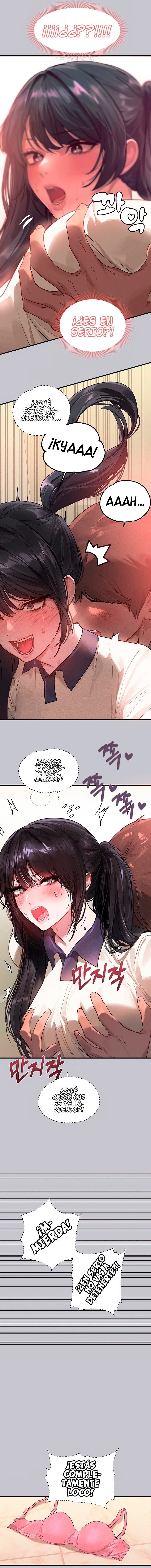 The Owner Of A Building Raw - Chapter 97 [photo 5] - MangaPorn