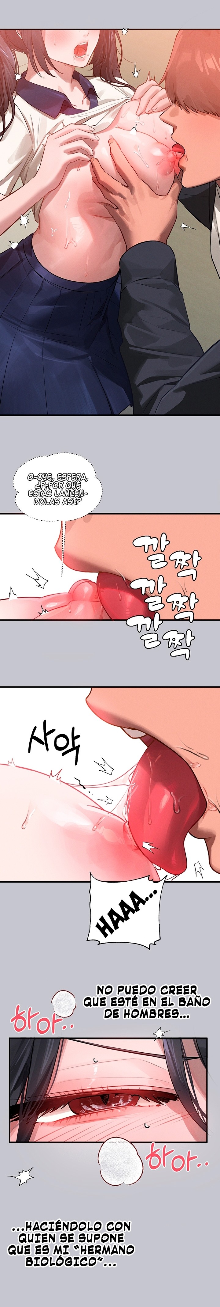 The Owner Of A Building Raw - Chapter 97 [photo 8] - MangaPorn