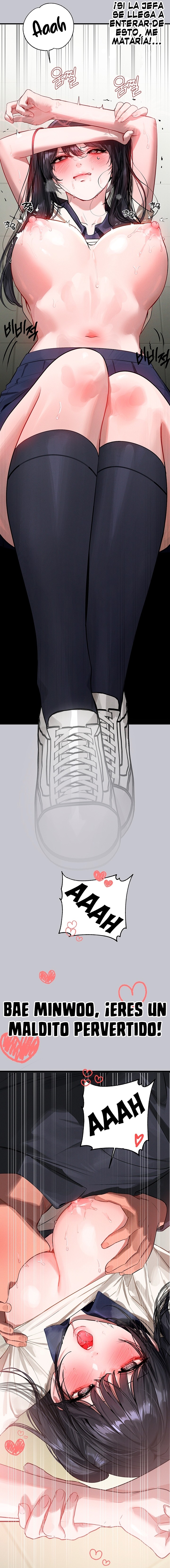 The Owner Of A Building Raw - Chapter 97 [photo 9] - MangaPorn