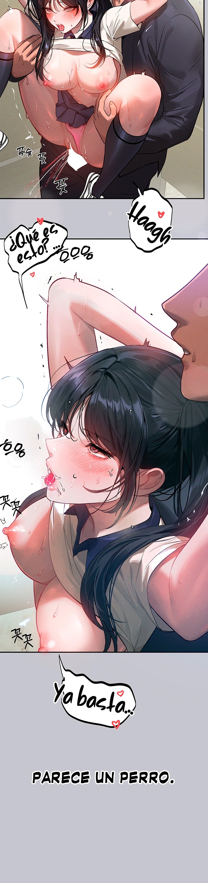 The Owner Of A Building Raw - Chapter 98 [photo 18] - MangaPorn