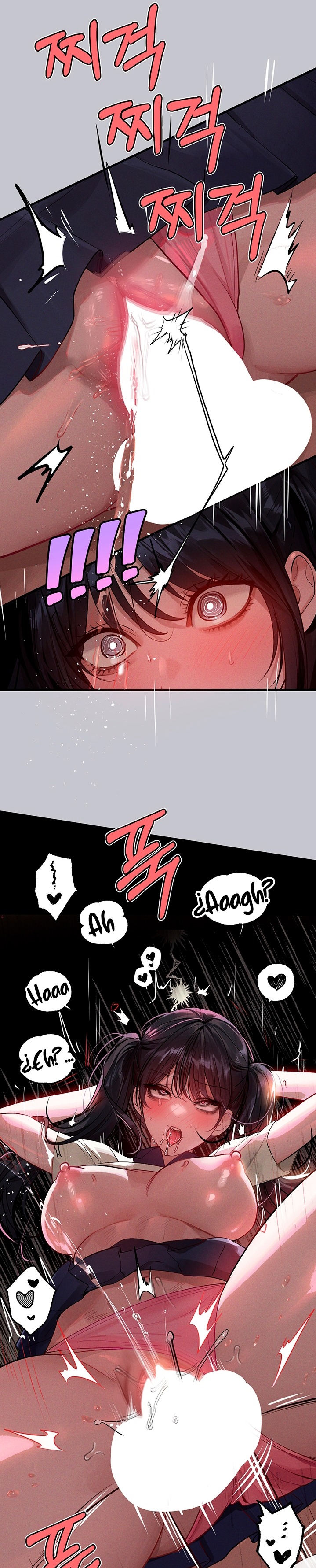 The Owner Of A Building Raw - Chapter 98 [photo 19] - MangaPorn