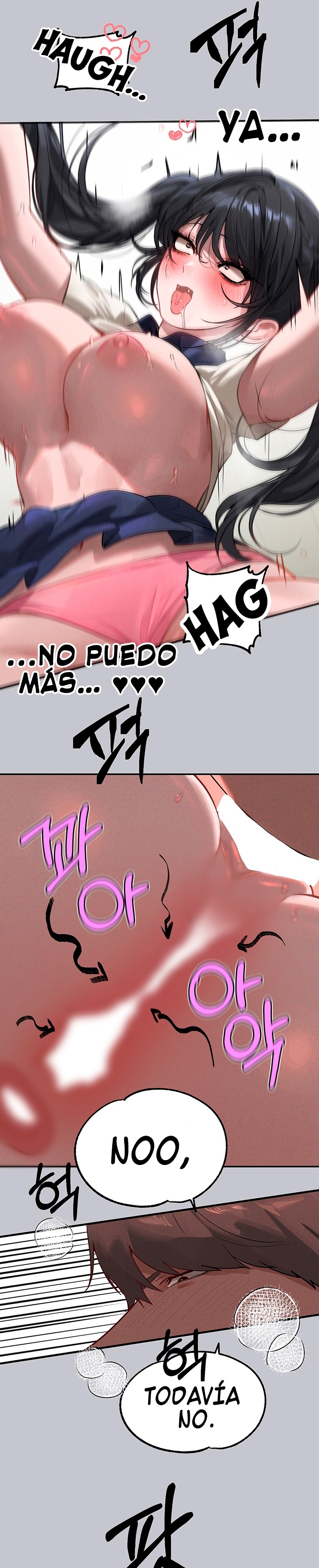 The Owner Of A Building Raw - Chapter 98 [photo 23] - MangaPorn