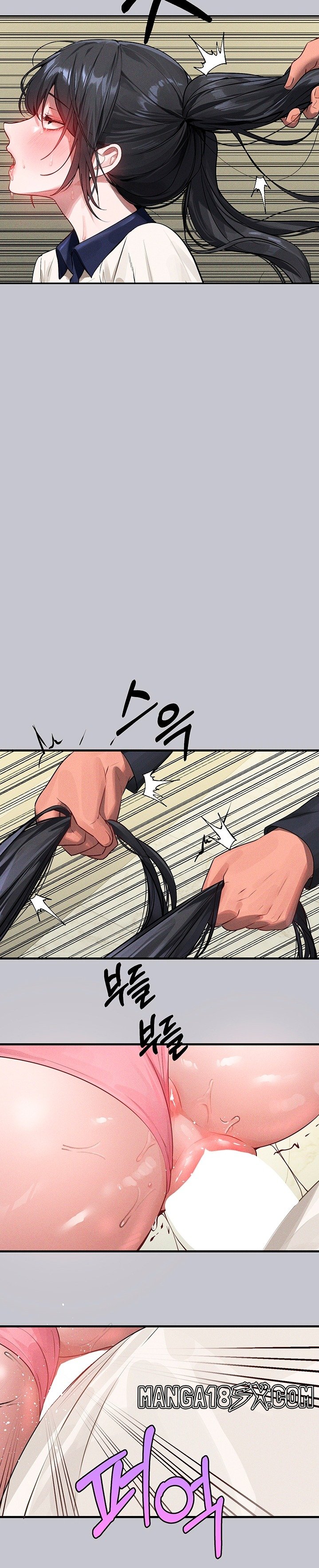 The Owner Of A Building Raw - Chapter 98 [photo 24] - MangaPorn