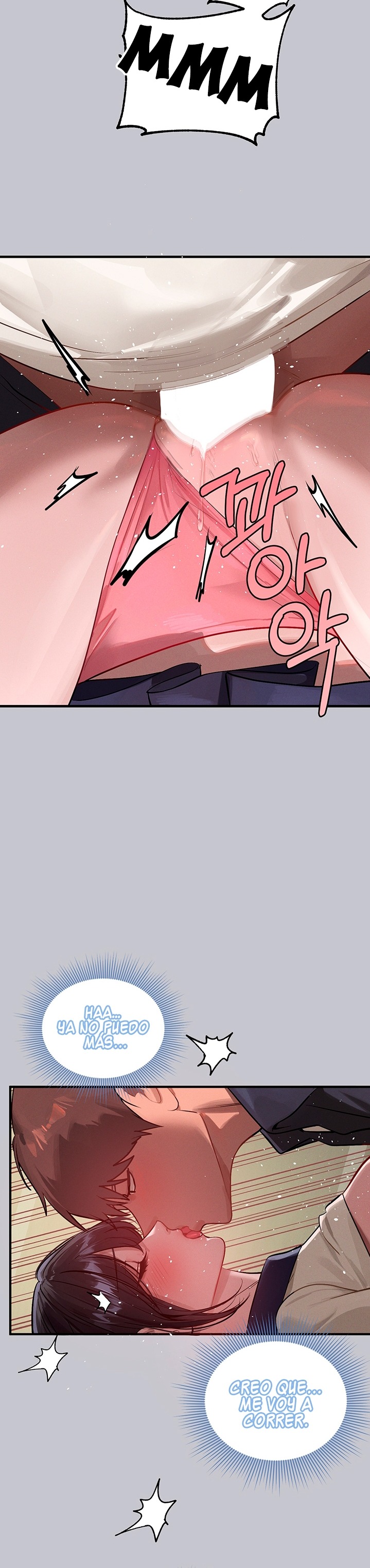 The Owner Of A Building Raw - Chapter 98 [photo 30] - MangaPorn