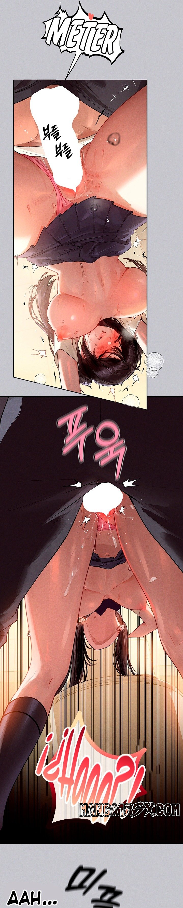 The Owner Of A Building Raw - Chapter 98 [photo 7] - MangaPorn