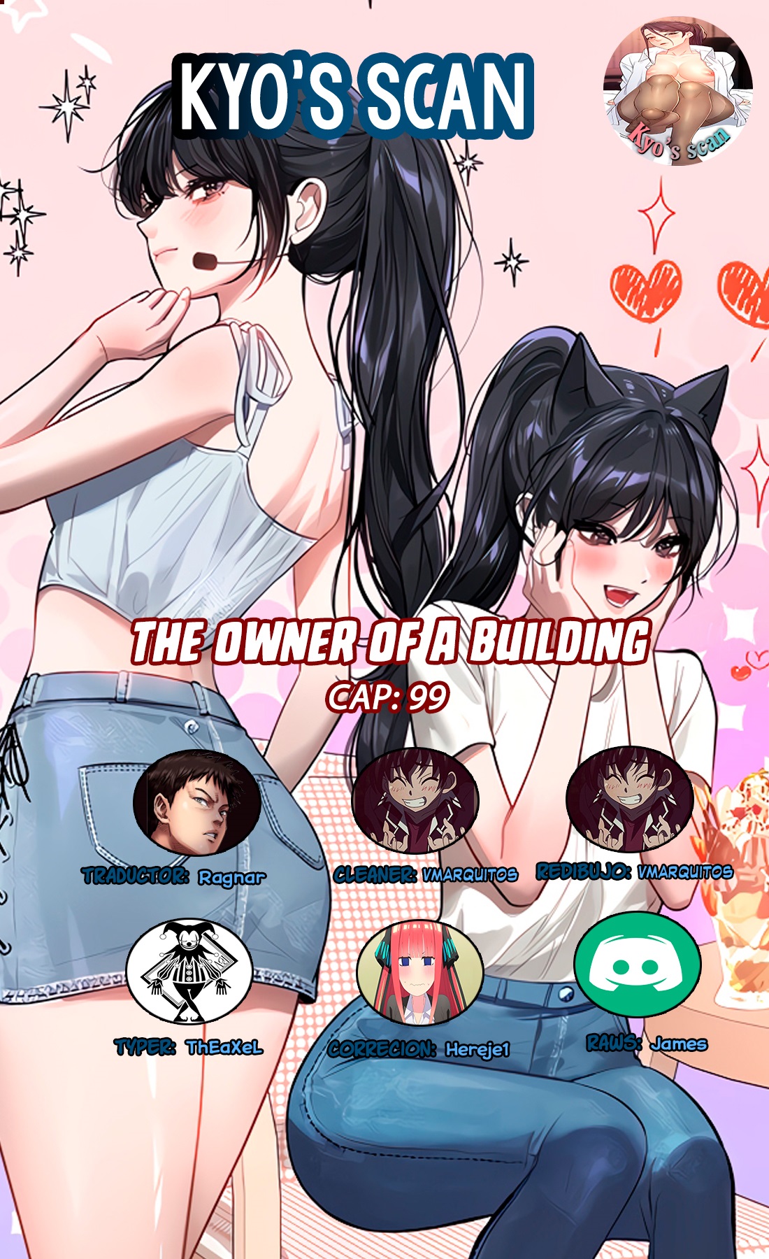 The Owner Of A Building Raw - Chapter 99 [photo 1] - MangaPorn