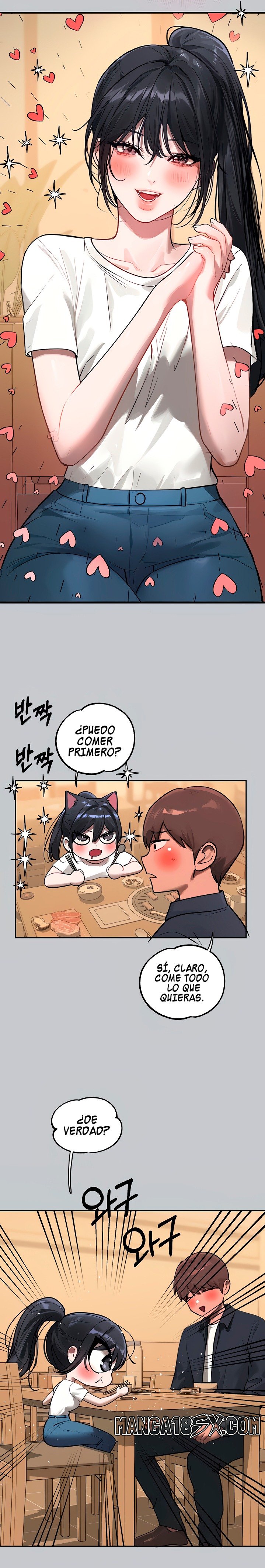 The Owner Of A Building Raw - Chapter 99 [photo 12] - MangaPorn