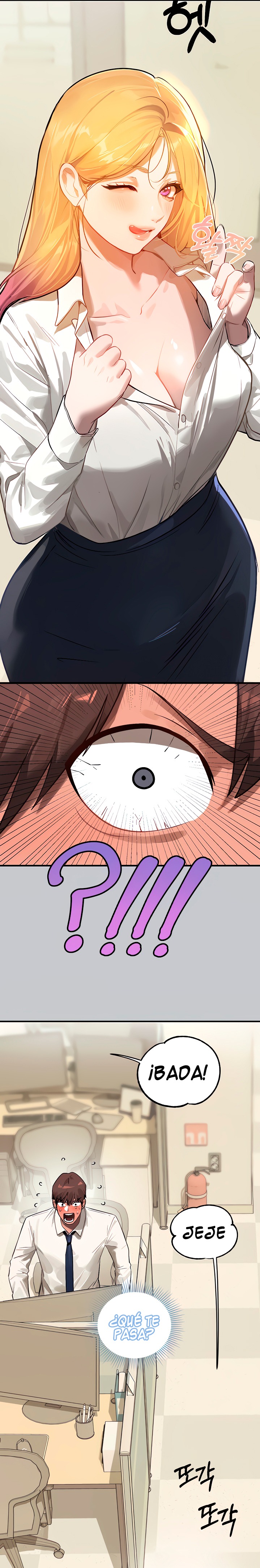 The Owner Of A Building Raw - Chapter 99 [photo 23] - MangaPorn