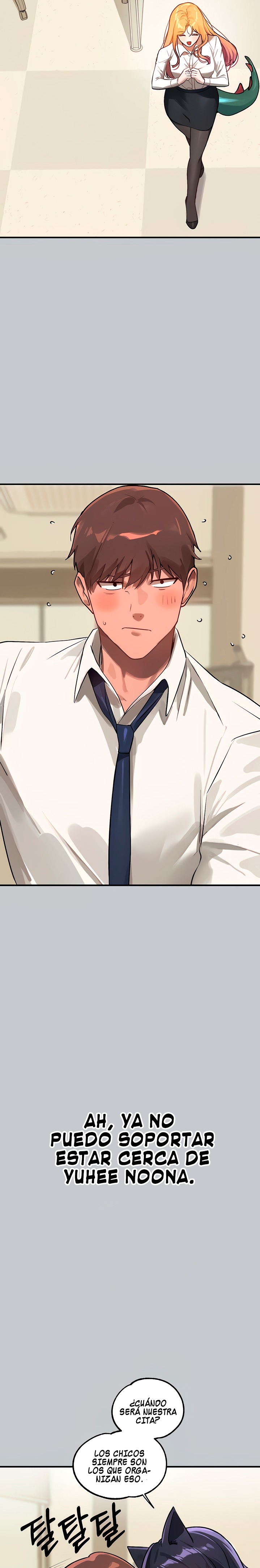 The Owner Of A Building Raw - Chapter 99 [photo 24] - MangaPorn