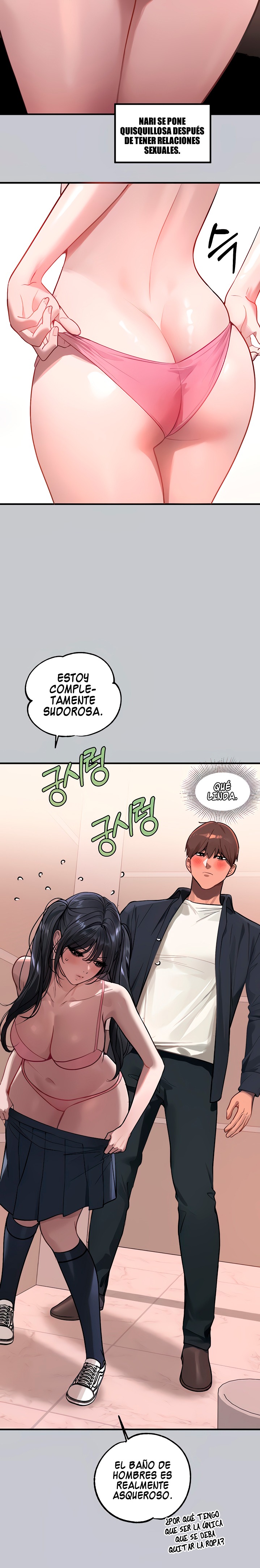 The Owner Of A Building Raw - Chapter 99 [photo 4] - MangaPorn