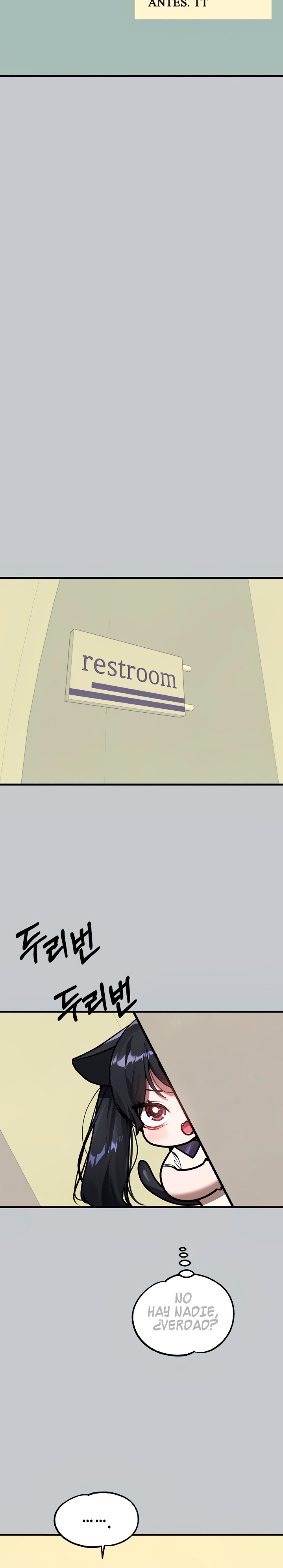 The Owner Of A Building Raw - Chapter 99 [photo 7] - MangaPorn