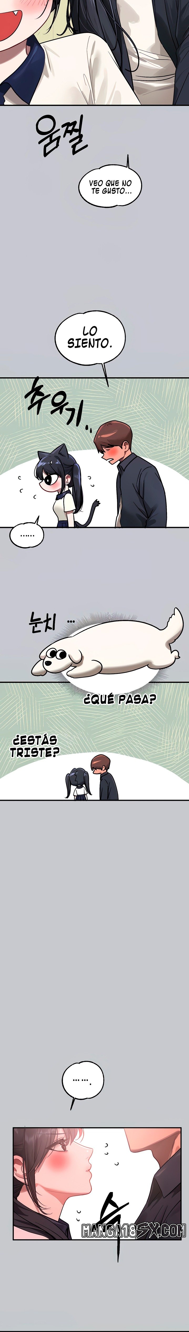 The Owner Of A Building Raw - Chapter 99 [photo 9] - MangaPorn