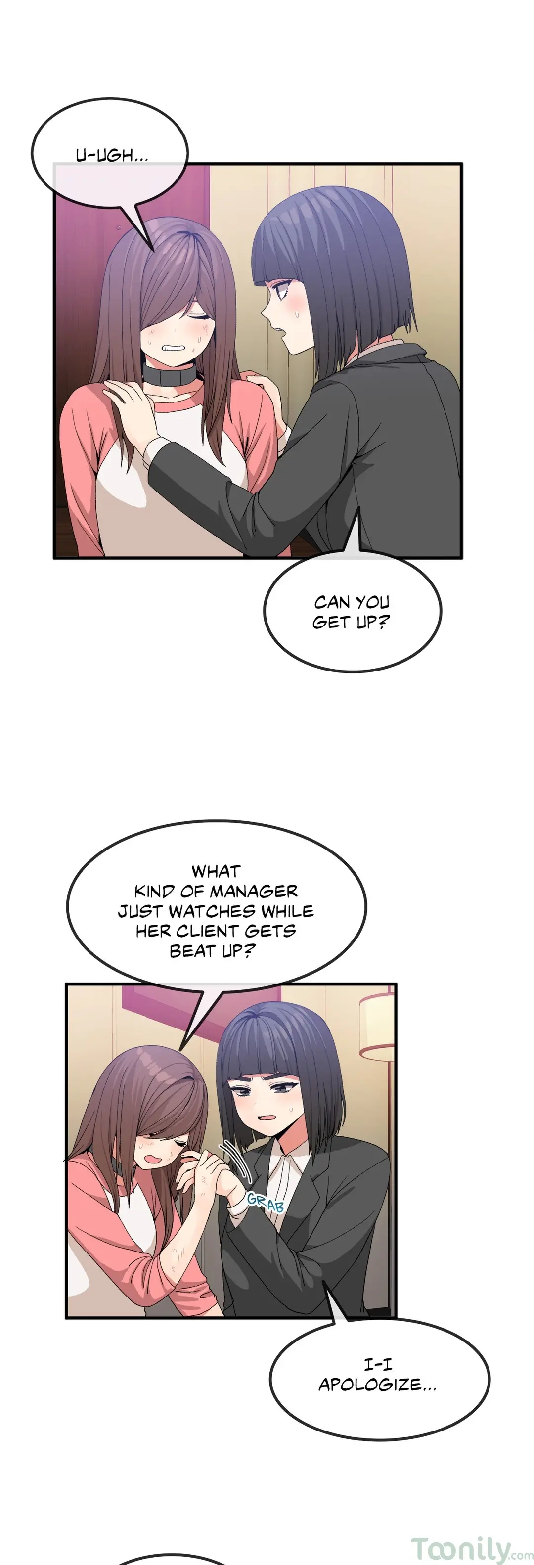 Deceptions - Chapter 40 [photo 3] - MangaPorn