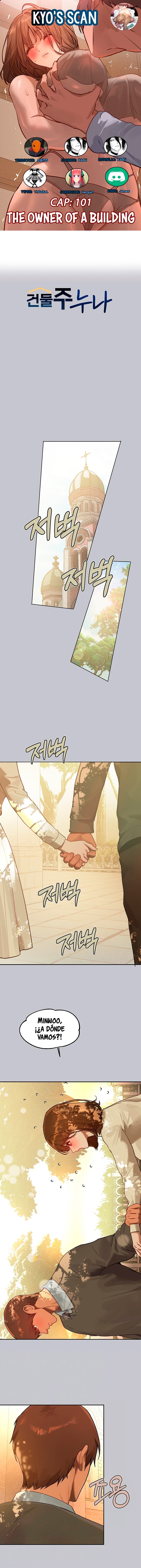 The Owner Of A Building Raw - Chapter 101 [photo 1] - MangaPorn