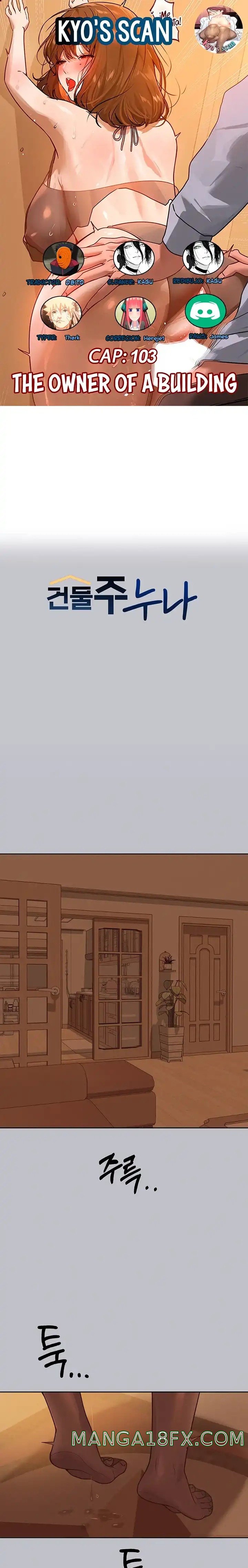 The Owner Of A Building Raw - Chapter 103 [photo 1] - MangaPorn