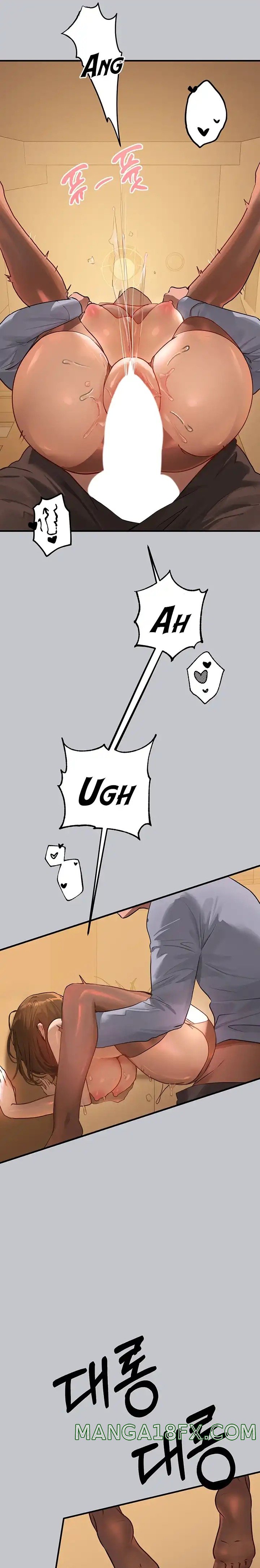 The Owner Of A Building Raw - Chapter 103 [photo 19] - MangaPorn